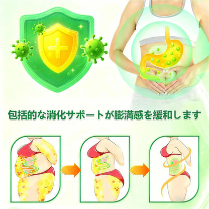 公式旗艦店 /ANGELTRAP®＆NAD+ 10-in-1 ナノ強化フォ【アップグレ一ド版】ー — 肥満、肌のたるみ、糖尿病、睡眠時無呼吸症候群、関節の悩み、その他健康上の懸念にアプローチ🛡️